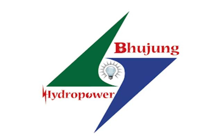 Bhujung Hydropower IPO 2082: SEBON Approval, Credit Rating & Complete Investment Analysis